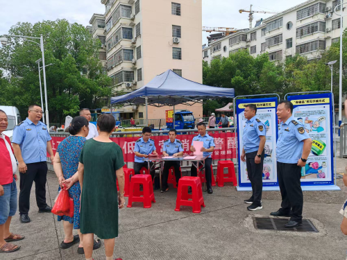 抚州市市场监管局开展“全民反诈在行动”集中宣传月活动